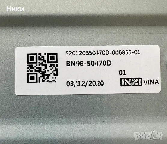 Wi-Fi модул WDN221M / BN59-01308A, снимка 4 - Части и Платки - 49851370