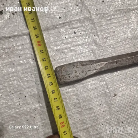 Шило Хилти Канго, снимка 6 - Резервни части за машини - 47929422