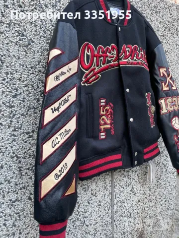 Мъжко яке , снимка 3 - Якета - 49928615