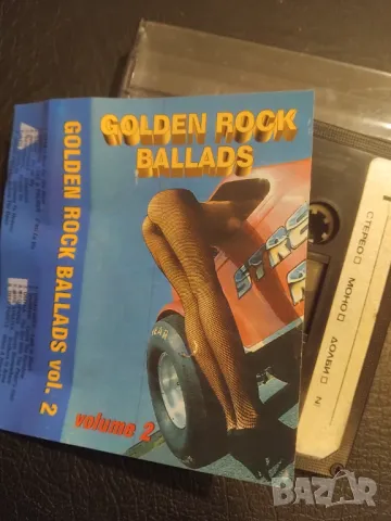 Golden Rock Ballads vol.2 - аудио касета музика
