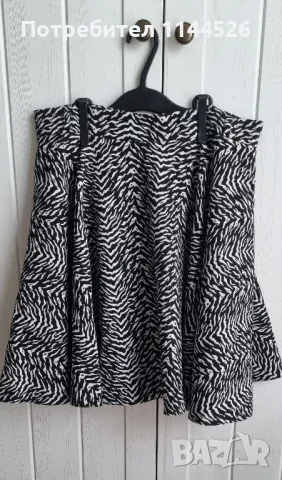 Разкроена пола в черно-бяло, Novena