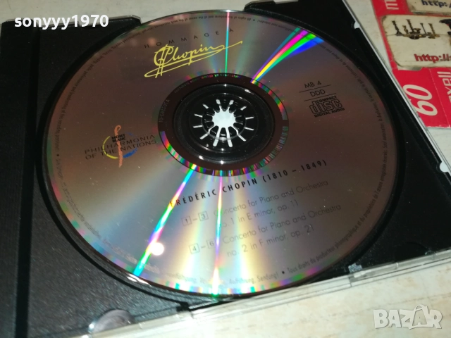 FREDERIC CHOPIN CD 2609250344, снимка 8 - CD дискове - 51841781