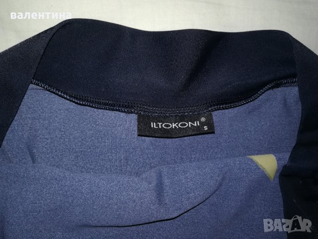 Разпродажба 18 лв. ! Дамска рокля ILTOKONI, снимка 3 - Рокли - 22572904