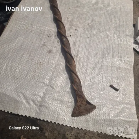 Шило Сондажно 