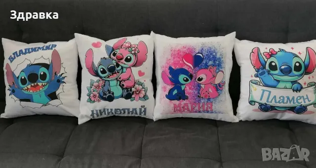 Плюшена играчка/чаша/възглавница Стич с име, снимка 3 - Плюшени играчки - 48846371