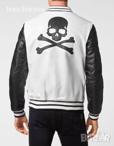 Philipp Plein python bomber, снимка 2 - Якета - 43283111