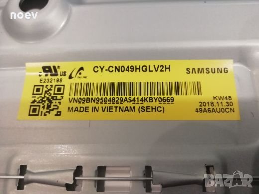 Power Board BN44-00932C L55E6_NHS, снимка 5 - Части и Платки - 26658337