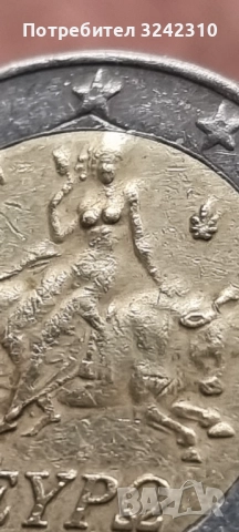 Използвана монета от 2 евро, пакет от 3, Гърция 2002 г. с печатни грешки, снимка 4 - Нумизматика и бонистика - 51991037