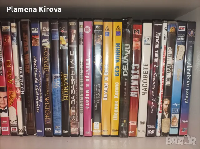 DVD филми (Планетата на маймуните, Джеймс Бонд, Уолстрийт), снимка 3 - DVD филми - 45513040