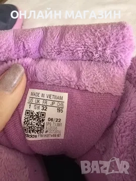 ADIDAS SPORTSWEAR Боти Winterplay. Размер 32., снимка 4 - Детски боти и ботуши - 52066923