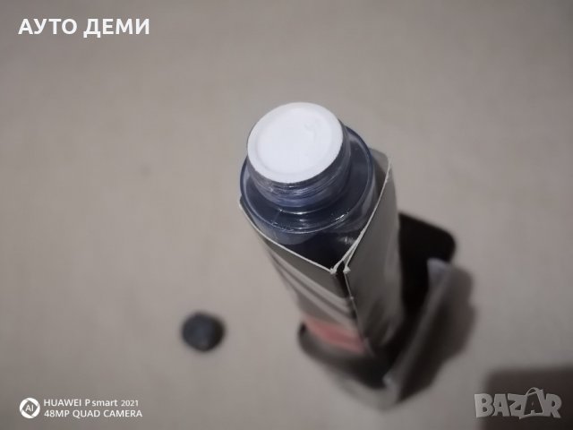 Висококачественна добавка за бензин инжекцион и дизел кола автомобил джип камион / 250 ml / 500 ml +, снимка 3 - Аксесоари и консумативи - 32279988