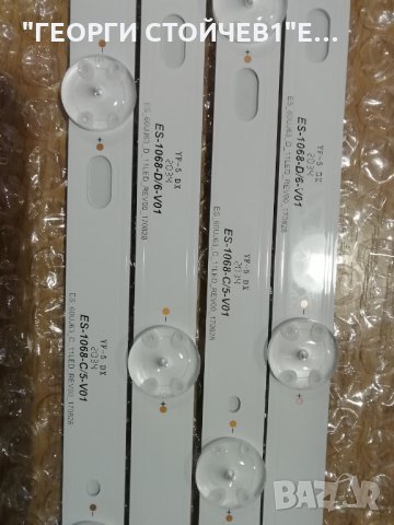 60UJ63_UHD_А  S , снимка 5 - Части и Платки - 35125005