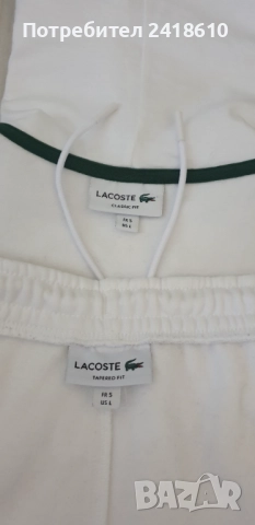 Lacoste  Mens Size 5 - L  НОВО! ОРИГИНАЛ! Мъжки Екип / комплект!, снимка 17 - Спортни дрехи, екипи - 51466969