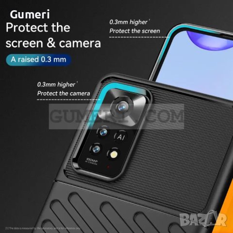Противоударен Гръб "Трак" за Xiaomi Redmi Note 11 Pro 4G, снимка 5 - Калъфи, кейсове - 43971529