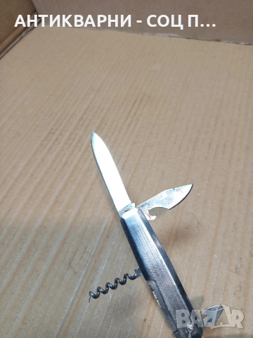 Стара Сгъваема Френска Ножка Нож BARGEON - INOX. НОМЕР 689., снимка 8 - Антикварни и старинни предмети - 53406854