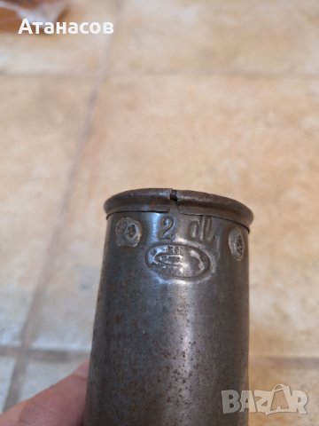 Стара колекционерска мярка, маркирана