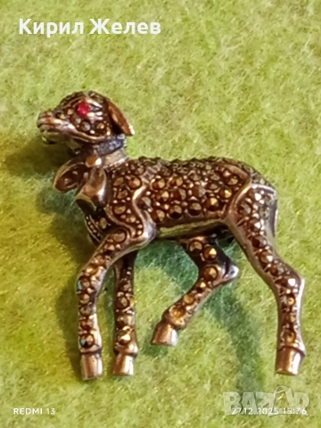 Винтидж сребърна брошка в формата на АГНЕ с МАРКЕЗИТ и РУБИНИ Ретро Арт бижу 41072, снимка 8 - Антикварни и старинни предмети - 52912981