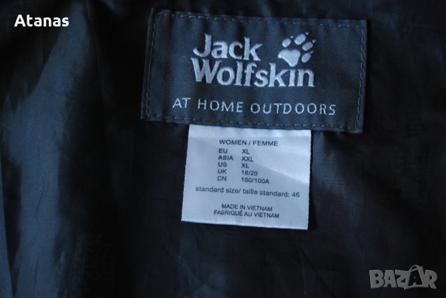 Jack Wolfskin Texapore мембрана дамско яке XL трекинг north face salewa, снимка 4 - Якета - 28259291