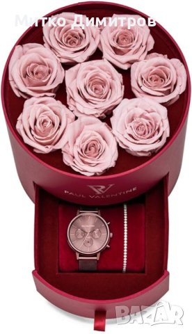 Дамски оригинален часовник PaulValentine с гривна и подаръчна кутия с рози Guess Liu Jo Calvin Klein
