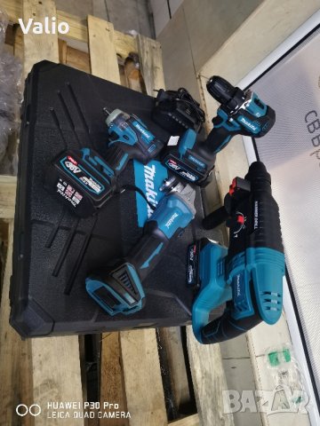 Инструменти комплект 4в1 , снимка 3 - Куфари с инструменти - 43272447