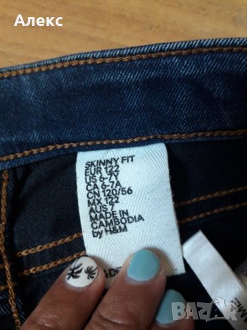 H&M - дънки 122 см, снимка 3 - Детски панталони и дънки - 26418926