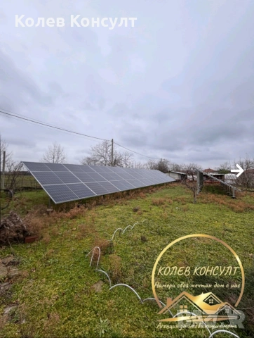 Къща село Горски Извор , снимка 5 - Къщи - 53358318