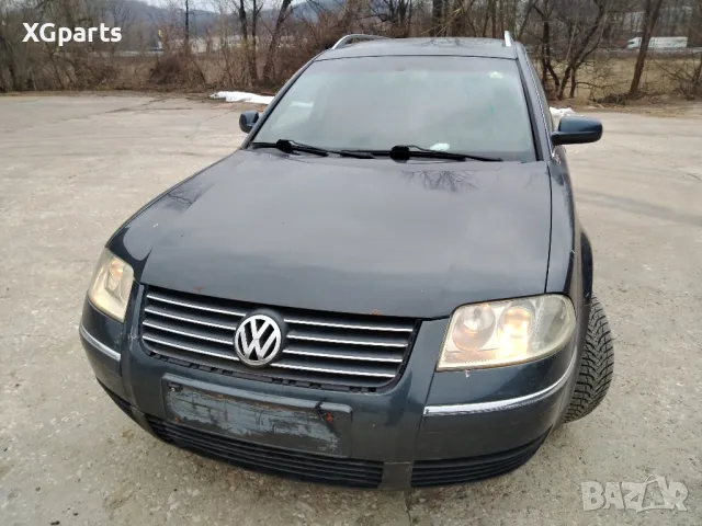 Volkswagen VW Passat B5.5 1.9tdi 131 к.с. на части 