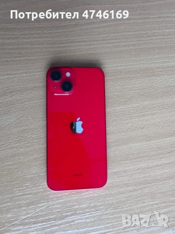 iPhone 14 128 gb, снимка 2 - Apple iPhone - 53590390