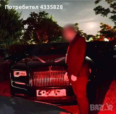 Професионални Бодигард Услуги, снимка 1