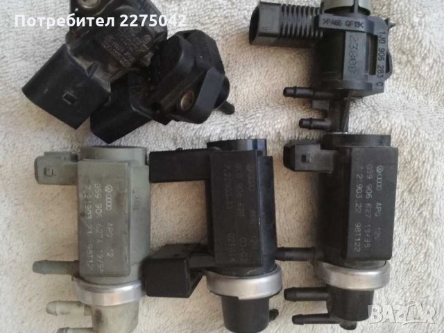 Останали части Пасат б5, снимка 4 - Части - 29050699