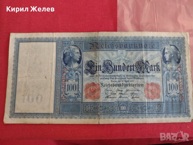 Райх банкнота 100 марки 1910г. Германия рядка за колекционери 28291, снимка 1 - Нумизматика и бонистика - 37144515