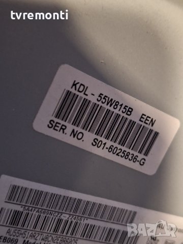 TCON BOARD ,T550HVN06.0 CTRL BD ,55T16-C06 for 50 inc DISPLAY T500Hvf05.1 SONY KDL-50W815B, снимка 4 - Части и Платки - 43883299