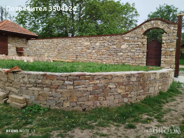 БРИГАДА–МАЙСТОРИ, снимка 8 - Други ремонти - 49700825