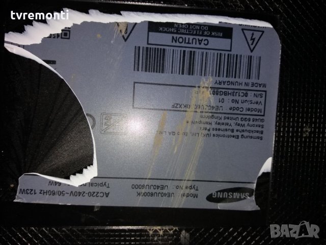 MAIN BOARD BN41-02443A BN94-09749P, снимка 8 - Части и Платки - 28185908