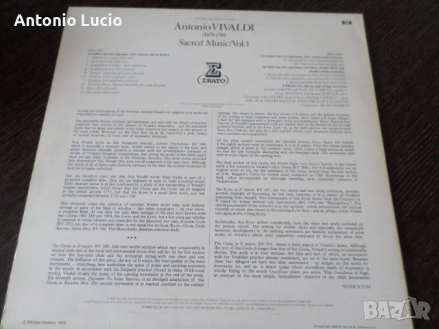 Vivaldi - Sacred music vol.1, снимка 2 - Грамофонни плочи - 40819537