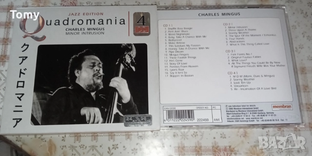 Продавам оригинални двойни, тройни и четворни дискове в дебели кутии с цена от 6лв. до 18лв., снимка 13 - CD дискове - 51877641