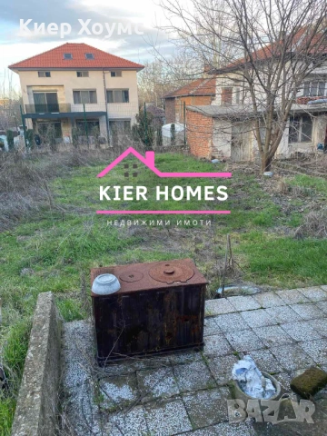 Къща в кв.Славянски ,гр.Димитровград, снимка 5 - Къщи - 53069314