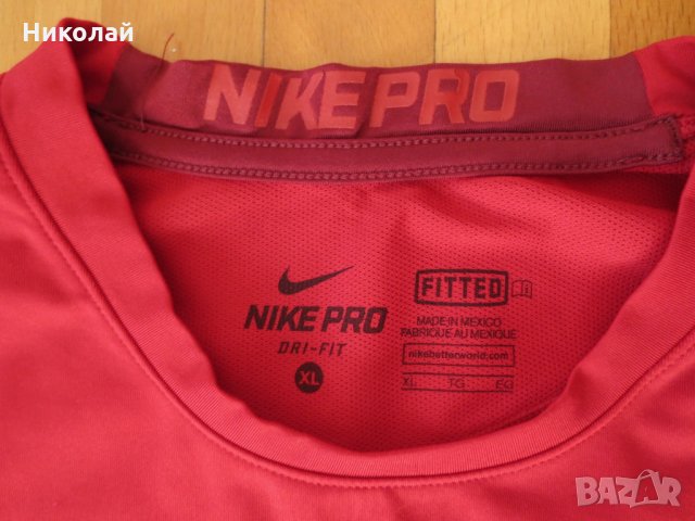 Nike Pro Older Boys' Long-Sleeve Training Top, снимка 4 - Детски тениски и потници - 27365742