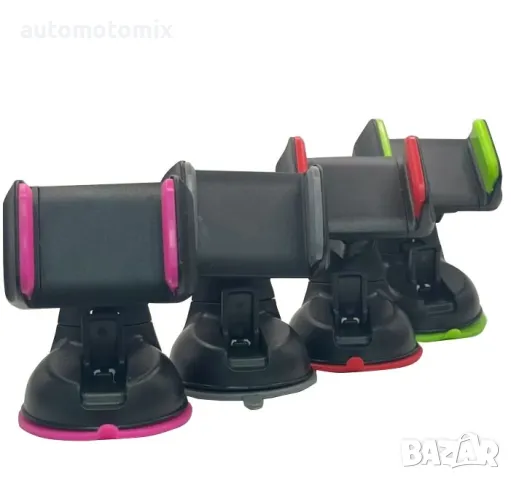 Поставка за телефон - 1642