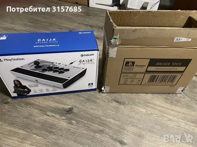 Arcade Stick Nacon Daija PS5 и Seimitsu LSX-Nobi-01 Pro Edition, снимка 2 - Джойстици и геймпадове - 48464979