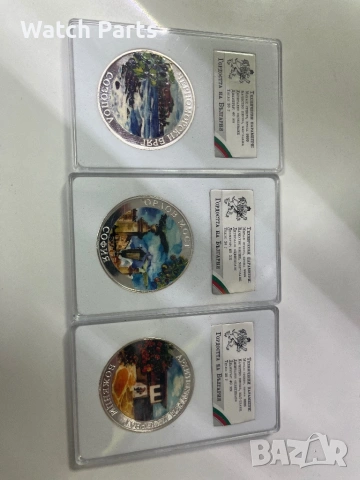Три броя сребърни медални плакети
