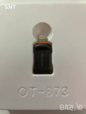 Телефонен адаптер Mcdodo Lightning USB 3.0 OTG Сив, снимка 3 - Друга електроника - 49225572