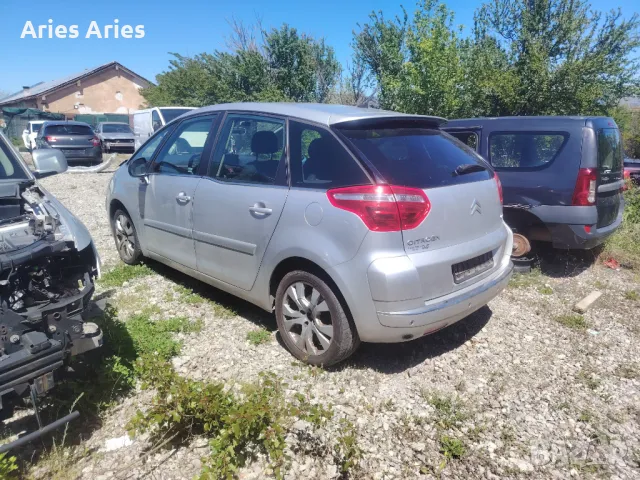 Citroen C4 Picasso 1.6VTI , Ситроен Ц4 Пикасо на части!, снимка 4 - Автомобили и джипове - 50141820