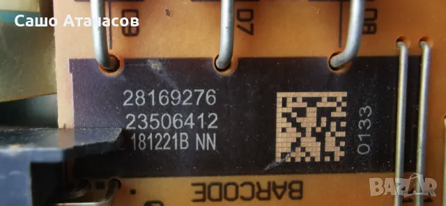 HITACHI 43HE4000 със счупена матрица ,17IPS62 ,17MB211S ,VES430UNYL-2D-N01 ,GE009RF1-V1.0 ,17LD200, снимка 8 - Части и Платки - 49522515