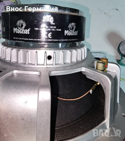 Magnat XTC 1200 Subwoofer, снимка 2 - Тонколони - 50056970