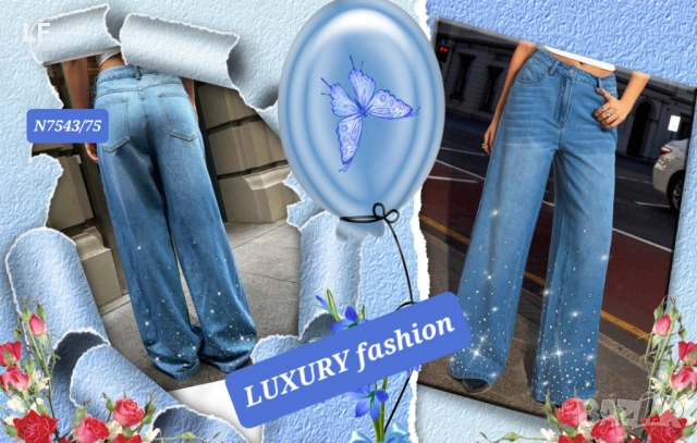 Дамски дънки, снимка 5 - Дънки - 53471973