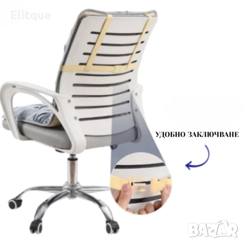 Ергономична отопляема седалка с велур и подвижна възглавница – Перфектна за дом и офис, снимка 7 - Други стоки за дома - 52853036