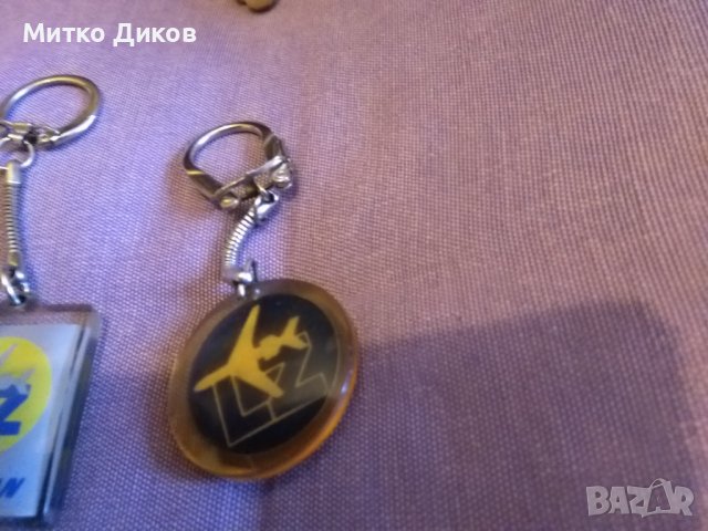 Ключодържател Балкан от соца-3 броя, снимка 6 - Колекции - 39052161