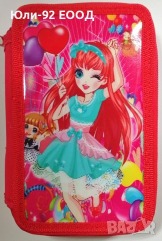 Ученически несесери с три отделения/3 ципа/ незаредени, снимка 3 - Ученически пособия, канцеларски материали - 38318313