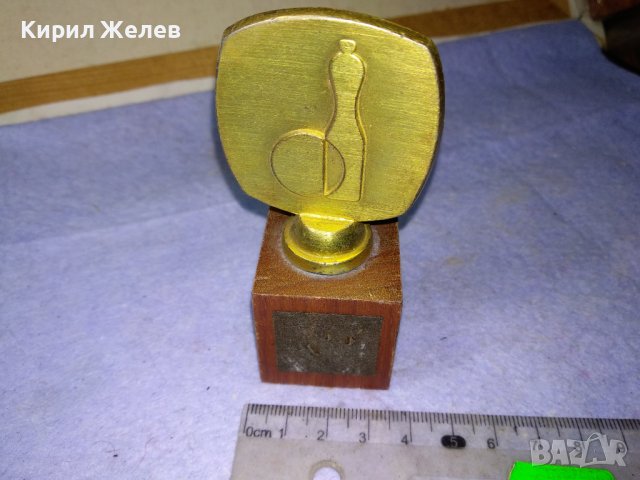 СТАРА ИНТЕРЕСНА НАГРАДА " ЗЛАТНА " За 1-ро МЯСТО МЕТАЛНА с ДЪРВЕН ПОСТАМЕНТ 41343